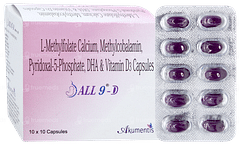 All 9 D Capsule 10