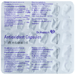 Antoxid Capsule 30