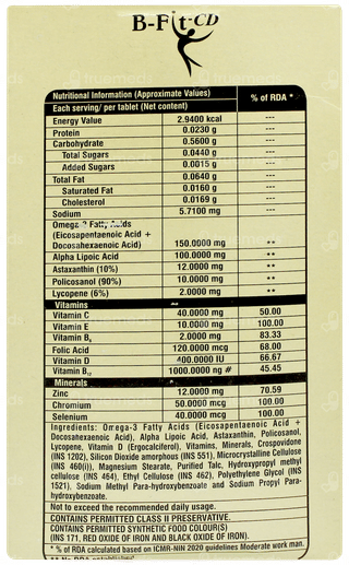 B Fit Cd Tablet 10