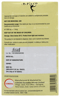 B Fit Cd Tablet 10
