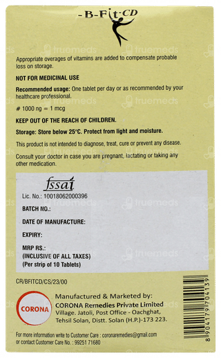 B Fit Cd Tablet 10