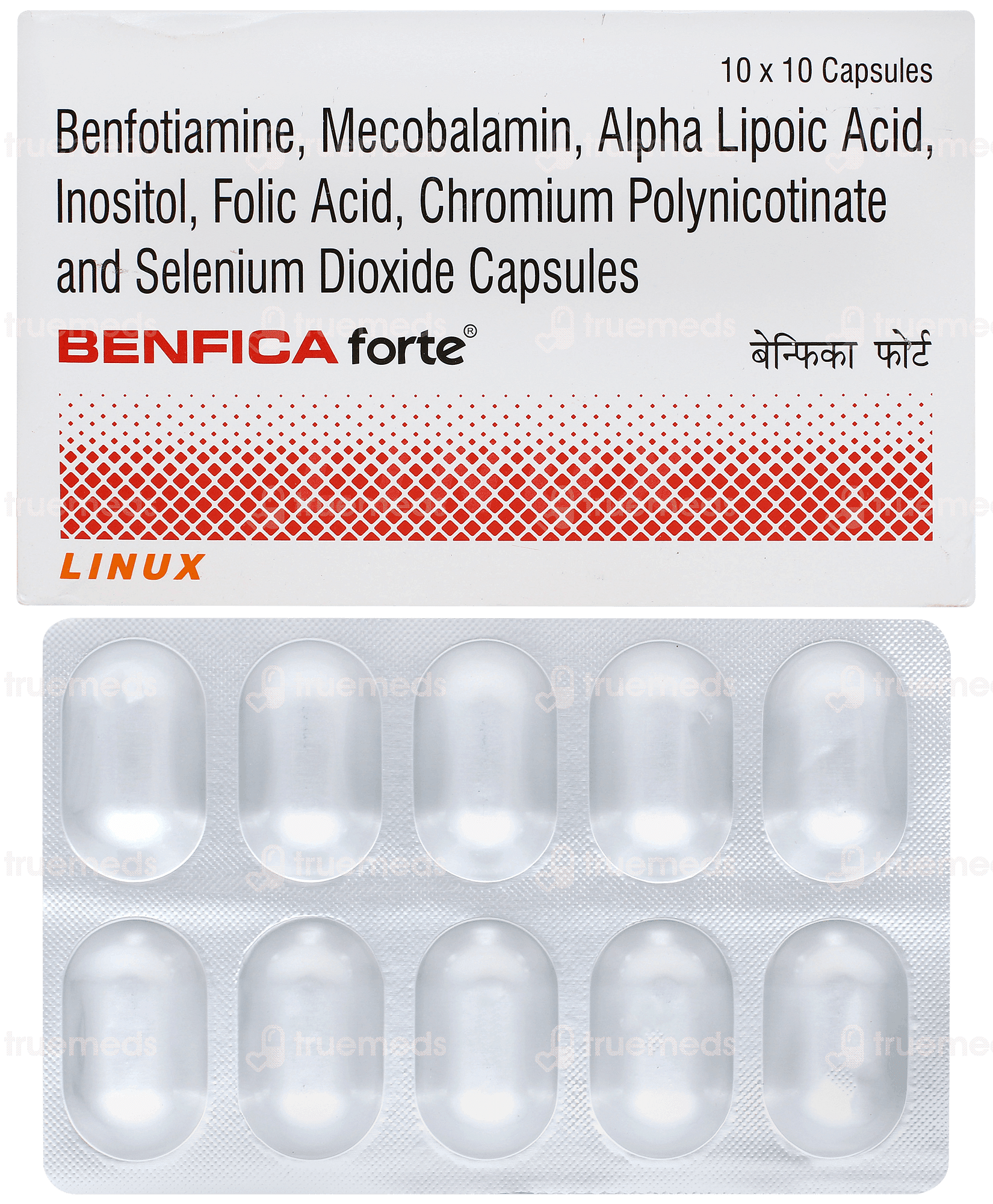 Benfica Forte Capsule 10 - Uses, Side Effects, Dosage, Price | Truemeds