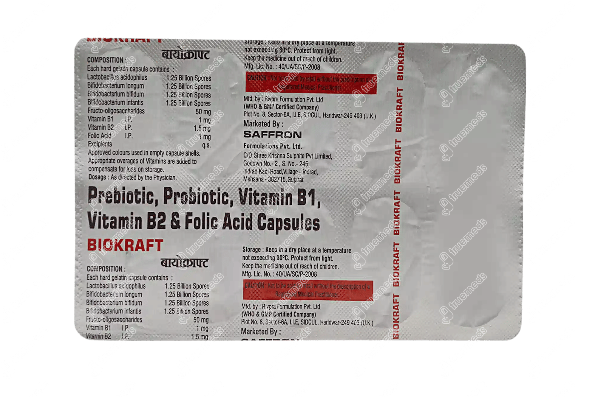 Biokraft Capsule 10 Uses, Side Effects, Dosage, Price Truemeds