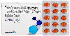 Bonebase Plus Capsule 15