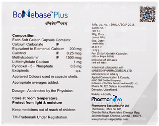 Bonebase Plus Capsule 15