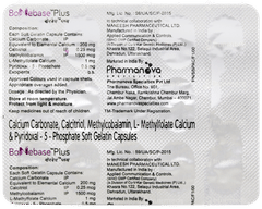 Bonebase Plus Capsule 15