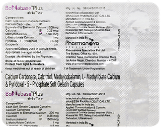 Bonebase Plus Capsule 15
