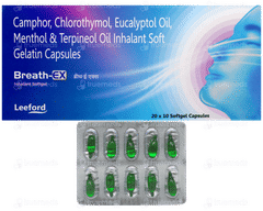 Breath Ex Inhalant Capsule 10