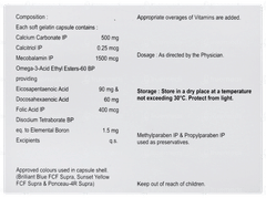 Caldikind Plus Capsule 10