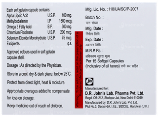Carmax Capsule 15