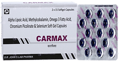Carmax Capsule 15 Carmax Capsule 15