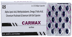 Carmax Capsule 15