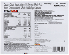 Celol Max Capsule 10 Celol Max Capsule 10