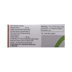 Cerestar Capsule 10