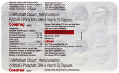 Coepreg Capsule 10