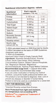 Coerip Trio Capsule 14