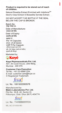 Coerip Trio Capsule 14