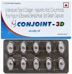 Conjoint 3d Capsule 10 Conjoint 3d Capsule 10