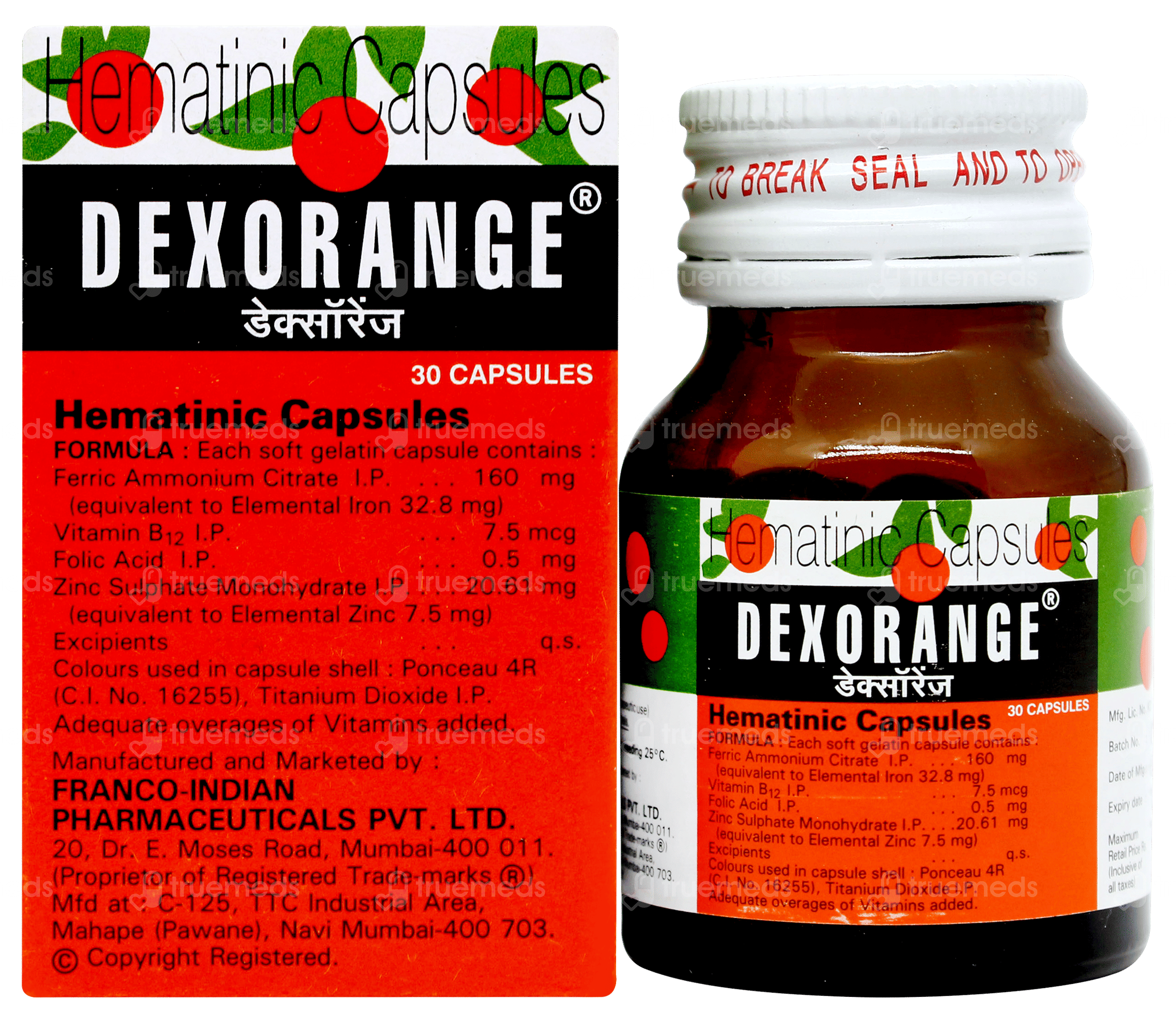 DEXORANGE banner