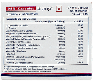 Dsn Capsule 15