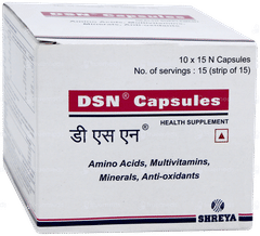 Dsn Capsule 15