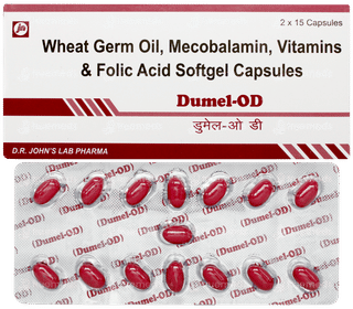 Dumel Od Capsule 15
