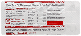 Dumel Od Capsule 15