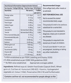 E Cod Plus New Softgel 15