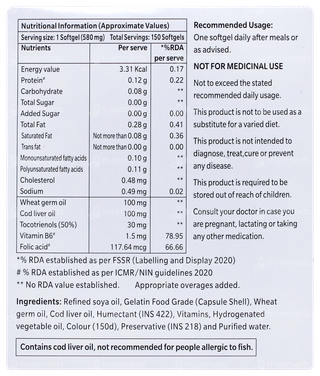 E Cod Plus New Softgel 15