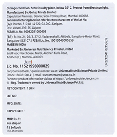 E Cod Plus New Softgel 15