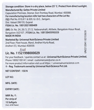 E Cod Plus New Softgel 15