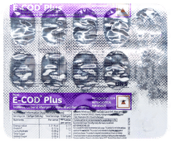 E Cod Plus New Softgel 15
