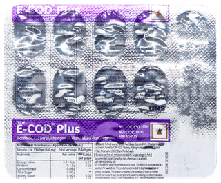 E Cod Plus New Softgel 15