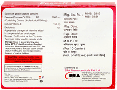 Eposoft E Capsule 10