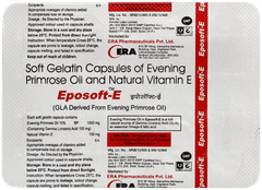 Eposoft E Capsule 10