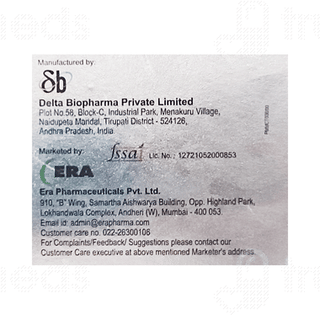 Eramine Capsule 10