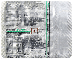 Evion Forte Capsule 10 Evion Forte Capsule 10