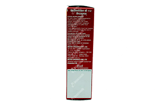 Feroglobin B12 Capsule 30