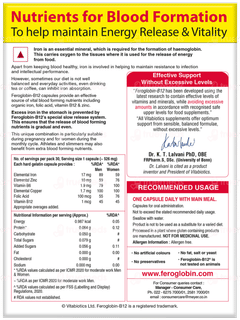 Feroglobin B12 Capsule 30