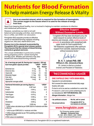 Feroglobin B12 Capsule 30