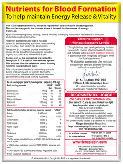 Feroglobin B12 Capsule 30