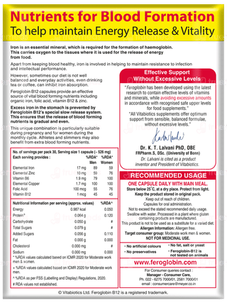 Feroglobin B12 Capsule 30