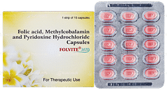 Folvite Mb Capsule 15 Folvite Mb Capsule 15