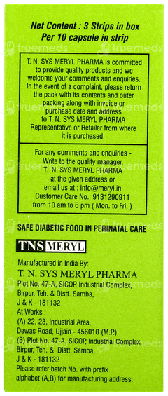 Gamine Forte Capsule 10