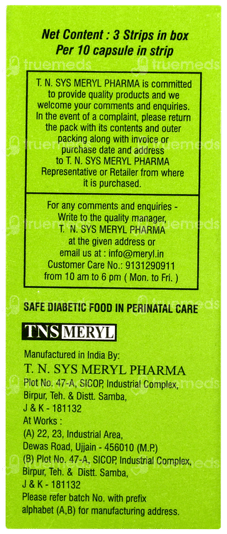 Gamine Forte Capsule 10