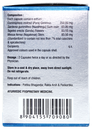 Hilo Capsule 30