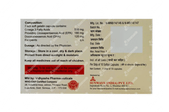 Lacriguard Capsule 10