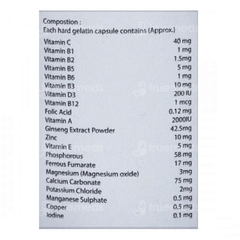 Livlong Capsule 15