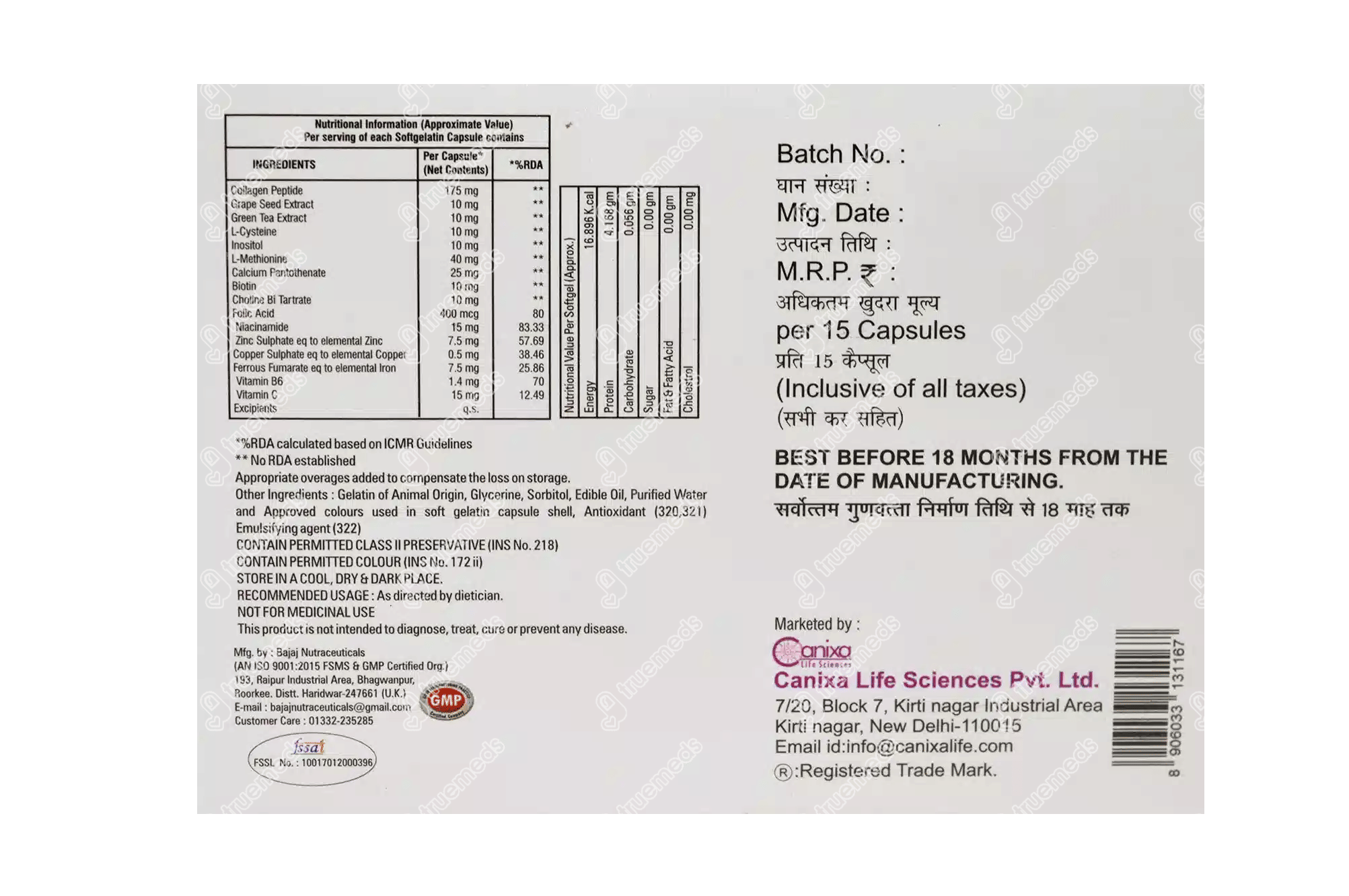 Logihair Capsule 15 Uses, Side Effects, Dosage, Price Truemeds