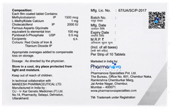 Marvella Tablet 10 Marvella Tablet 10